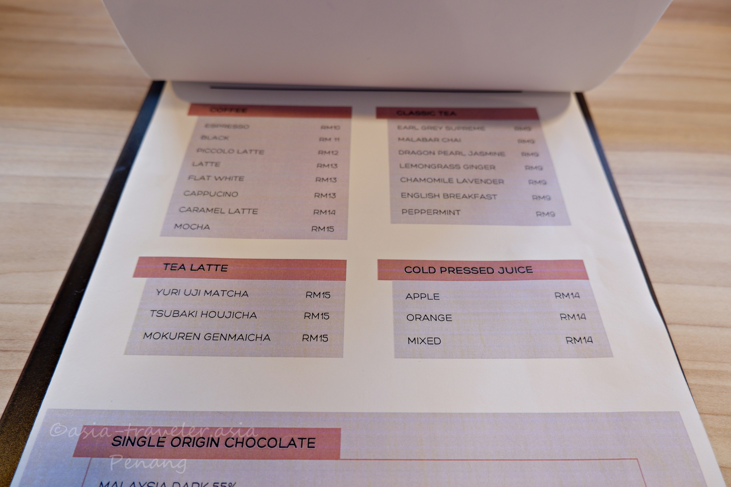 ペナン アイランドプラザ カフェ