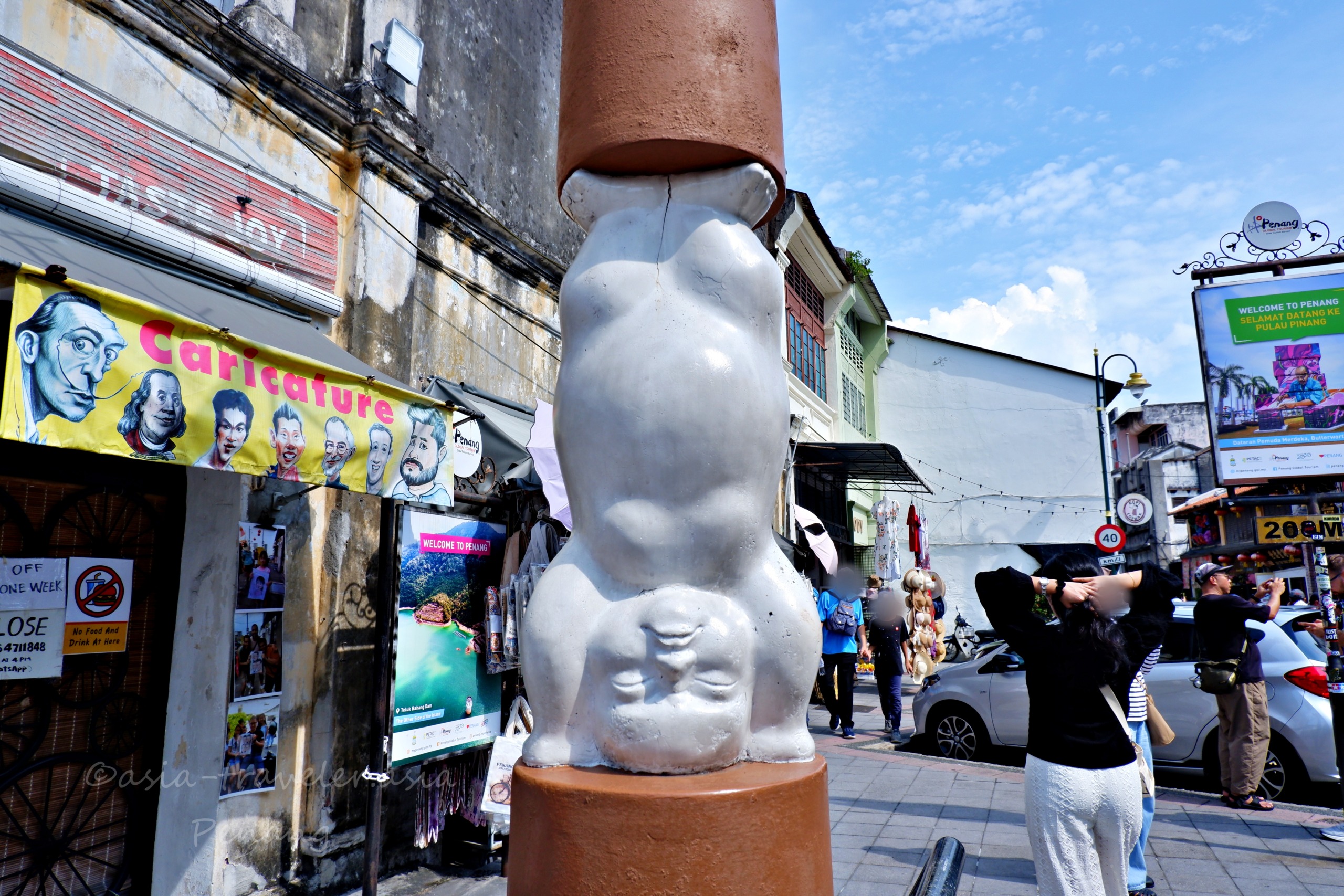 ペナン ジョージタウン