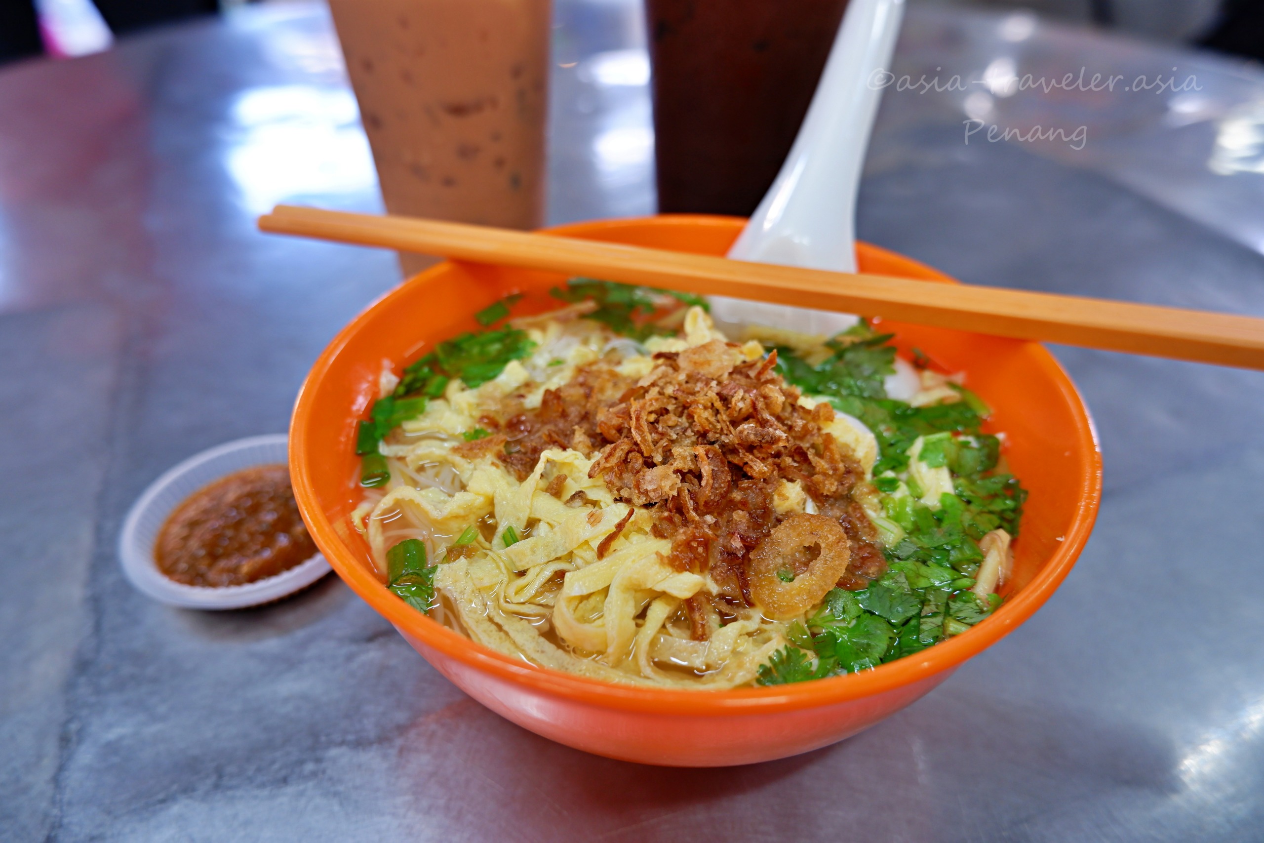 ペナン島 ラムミー