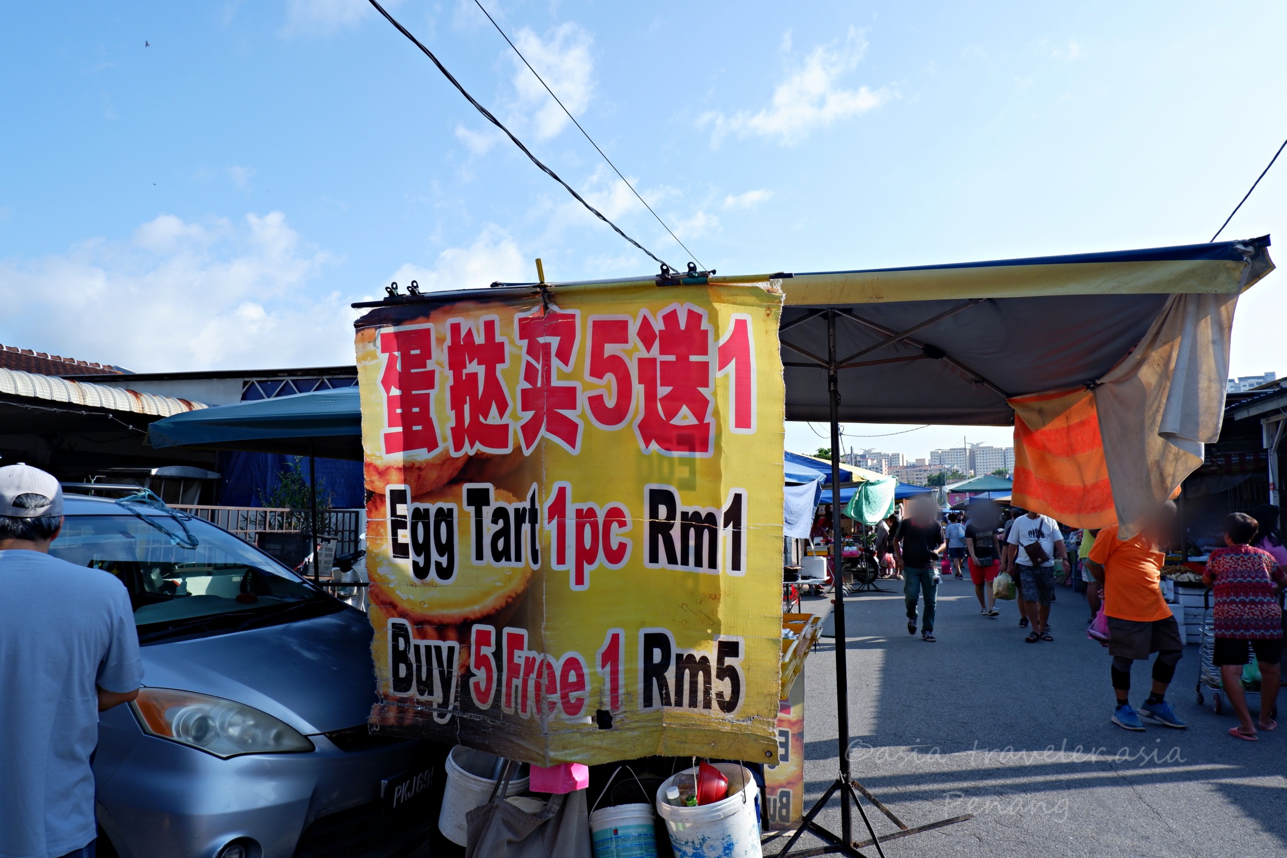 ジェルトン朝市のエッグタルト1個RM1の看板
