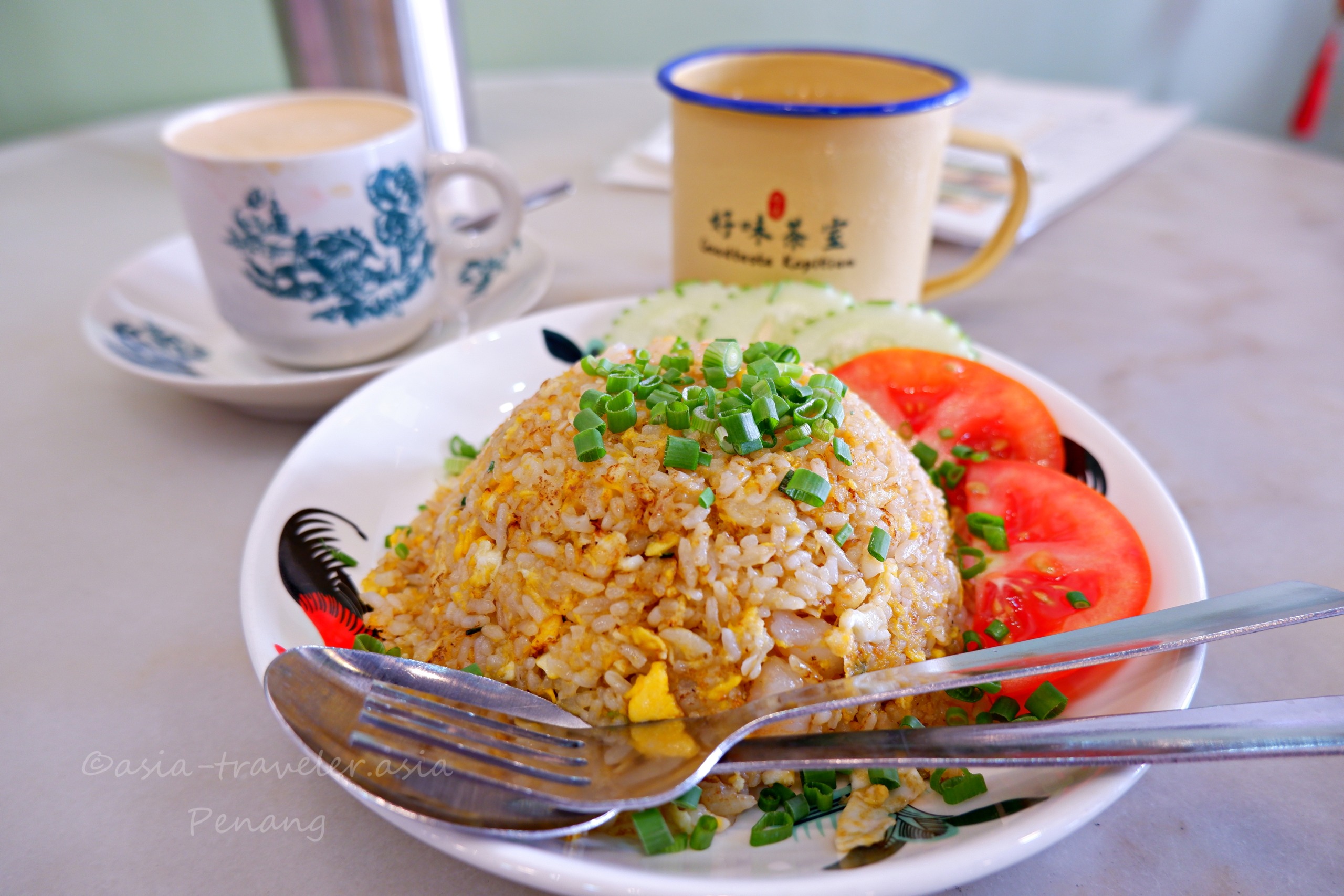 好味茶室の海老黄金炒飯とコピティアム定番コーヒー