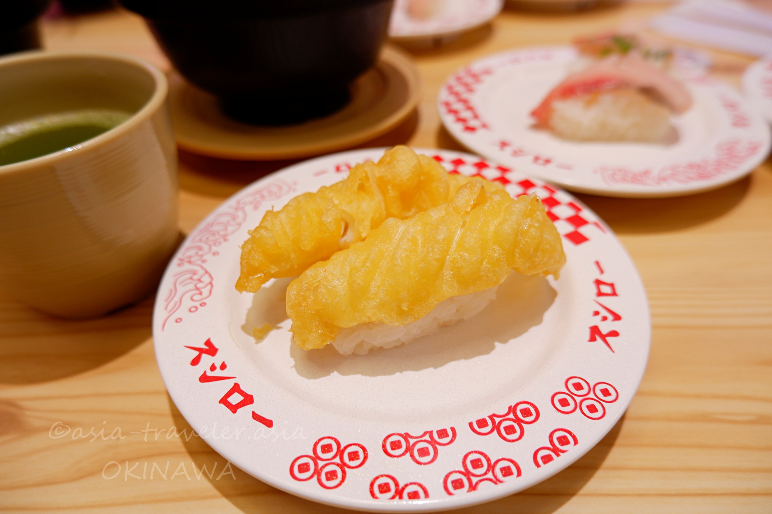 スシロー那覇天久店のきすの天ぷら握り2貫