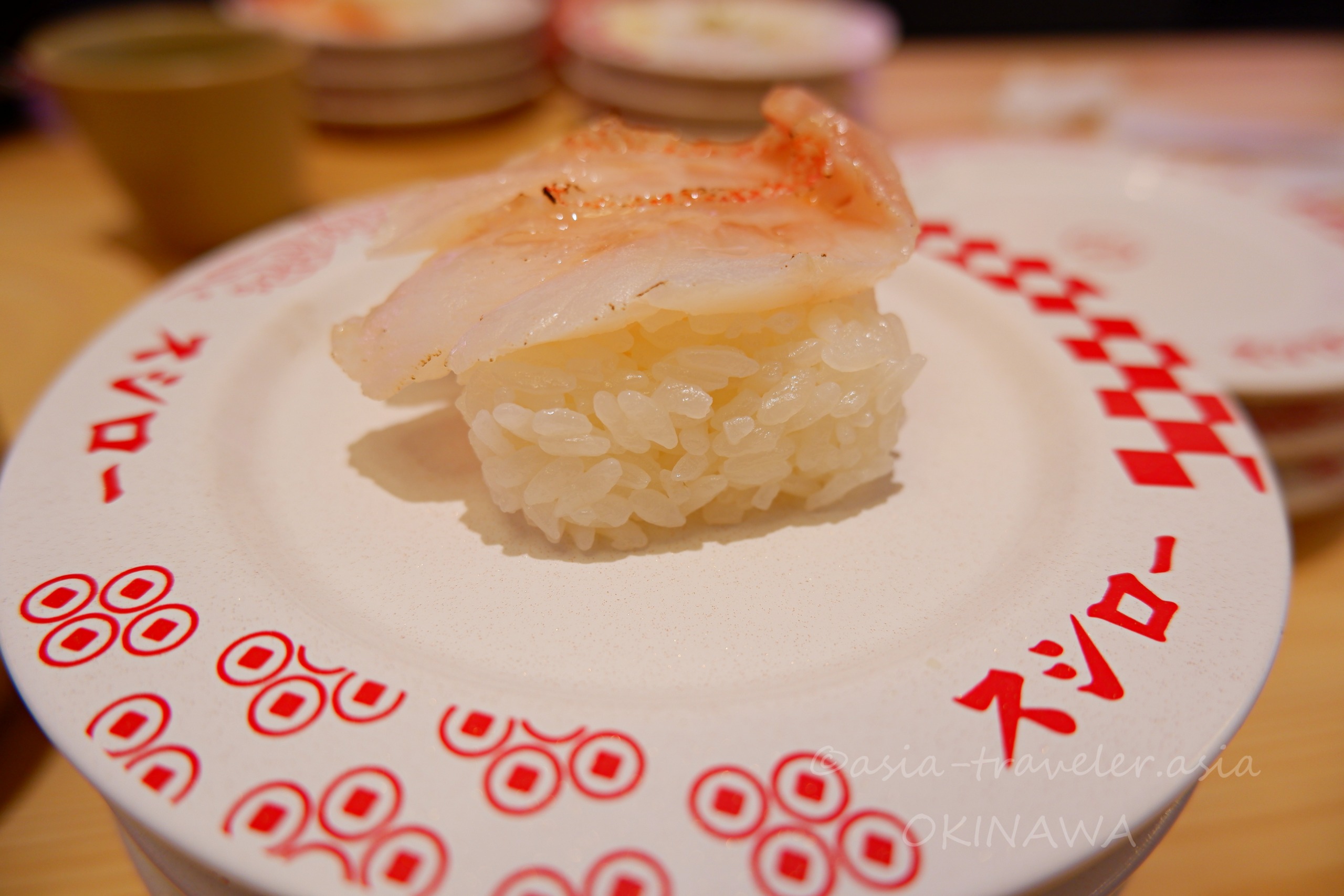 スシロー那覇天久店の白身魚にぎり寿司