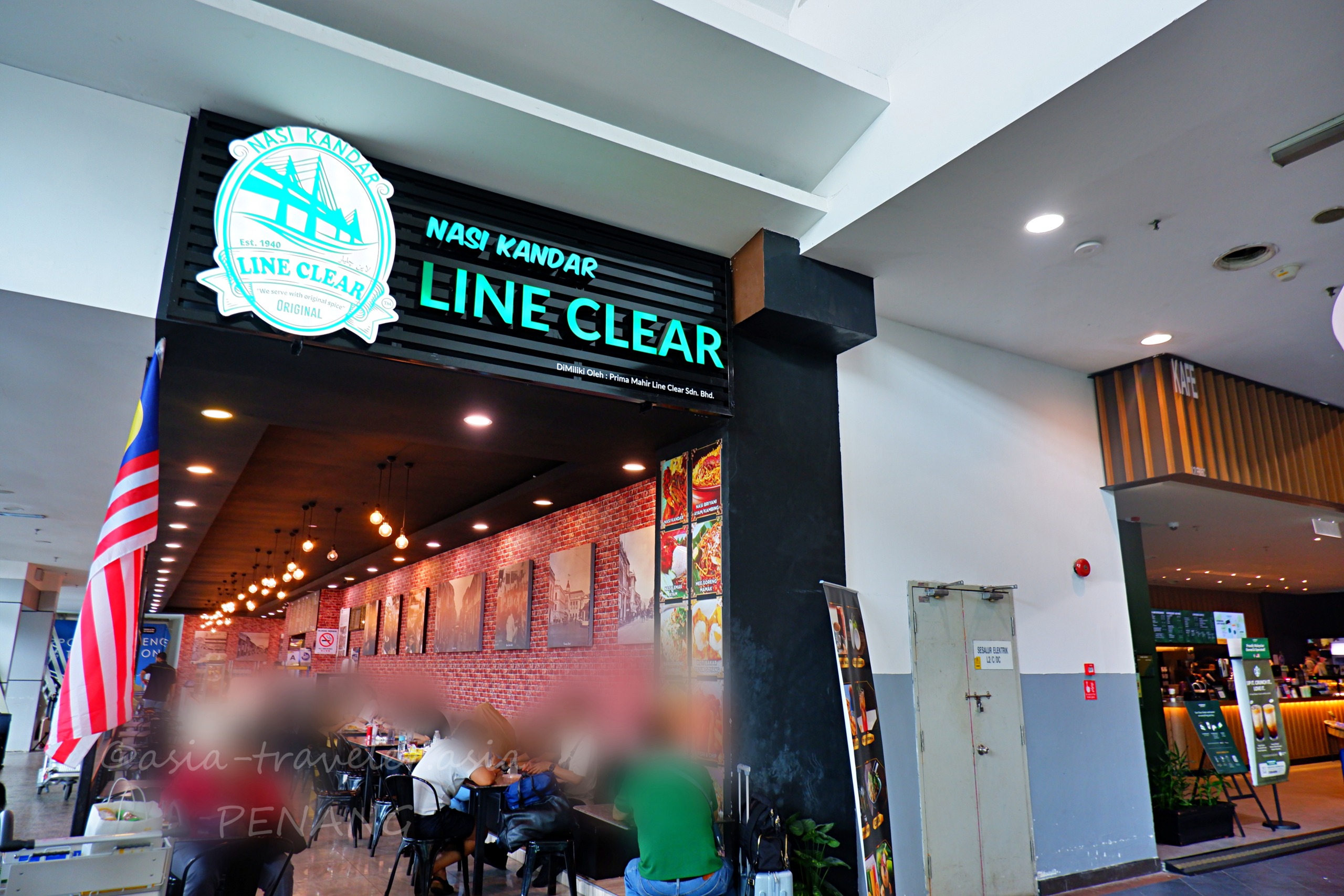 ペナン空港2階のナシカンダー「ラインクリア」店舗外観