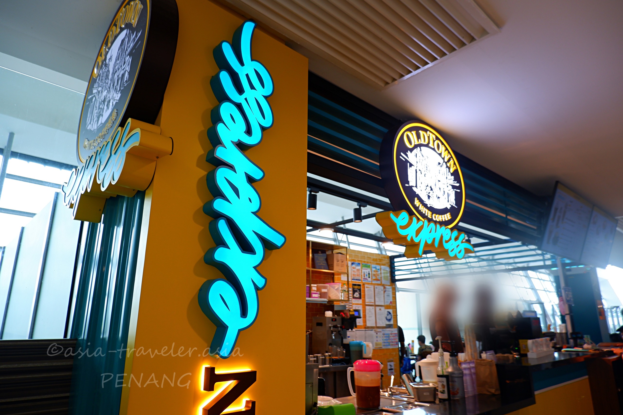 ペナン空港内のOLDTOWN WHITE COFFEE Expressの店舗入口