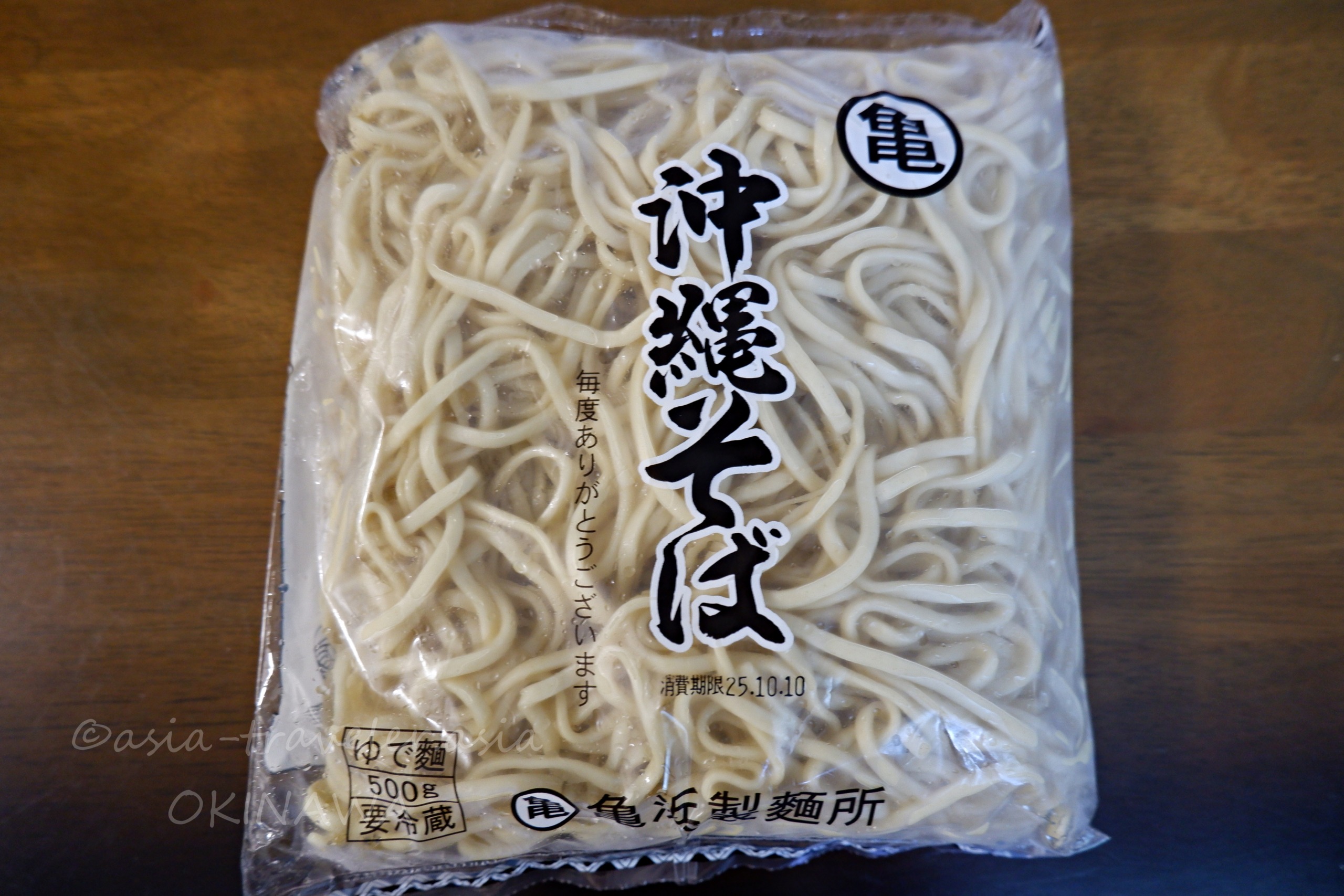 亀浜製麺所の沖縄そば麺500gパッケージ