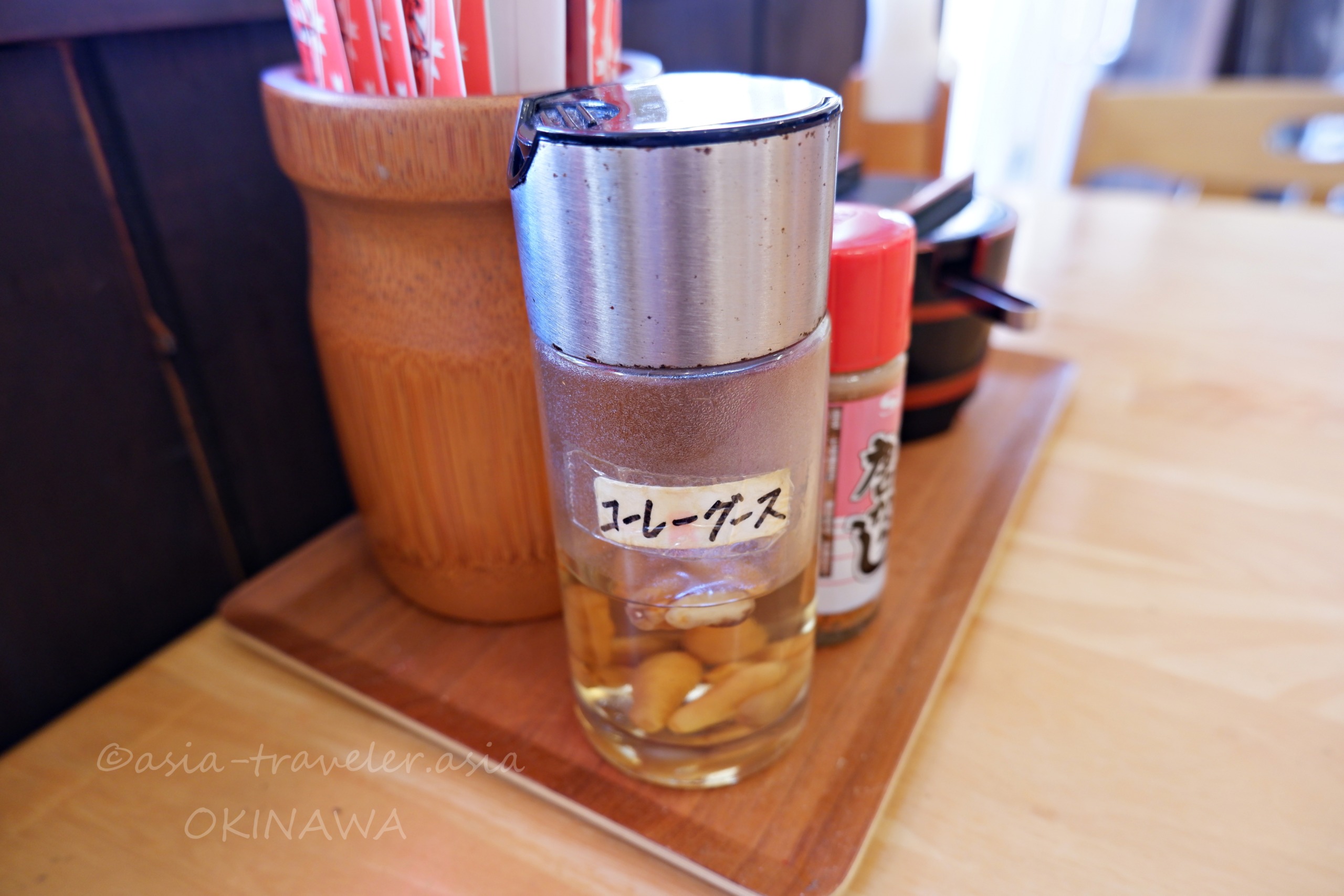 沖縄そば店やまやの卓上コーレーグースと調味料セット