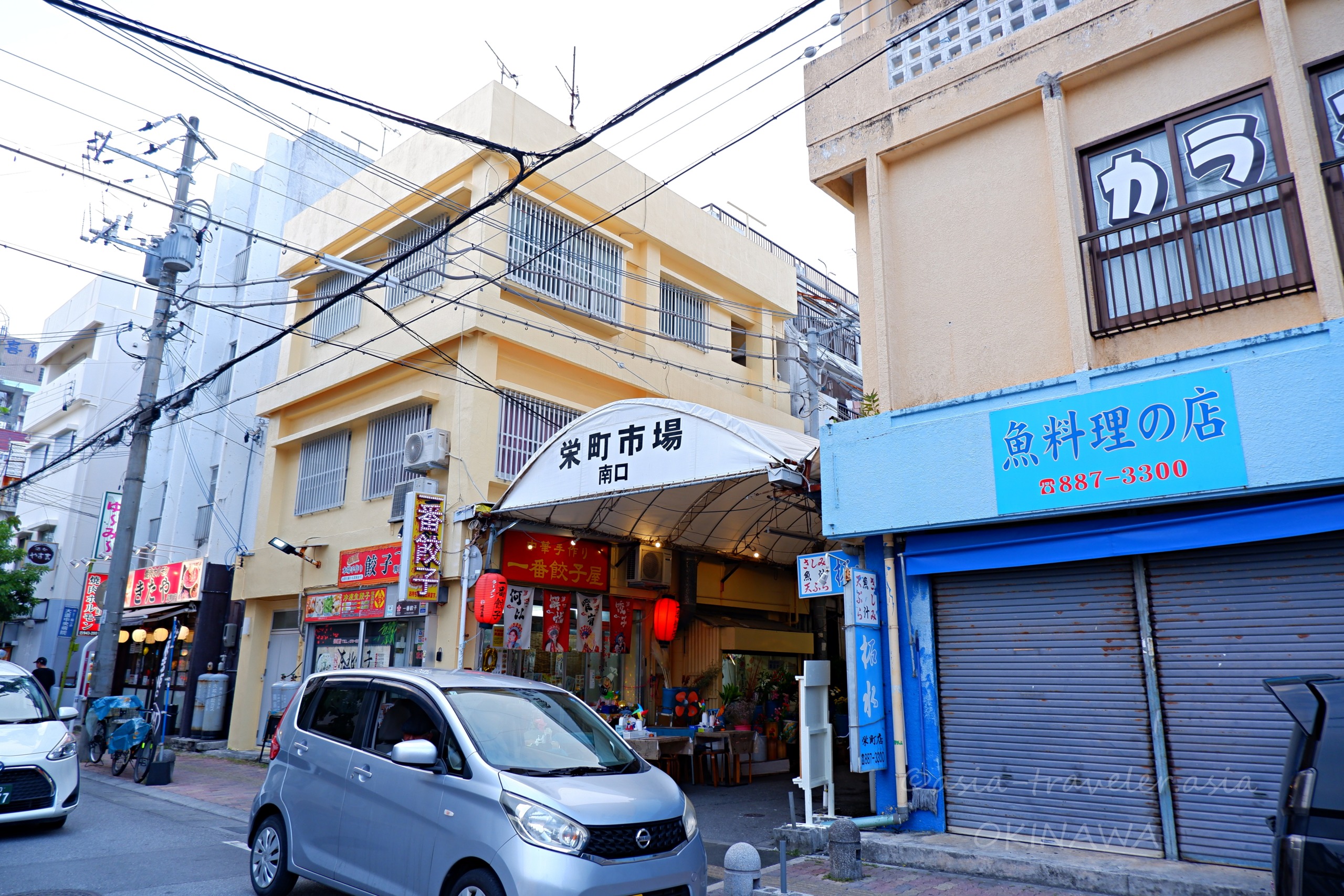 那覇・栄町市場南口周辺の路地と飲食店街