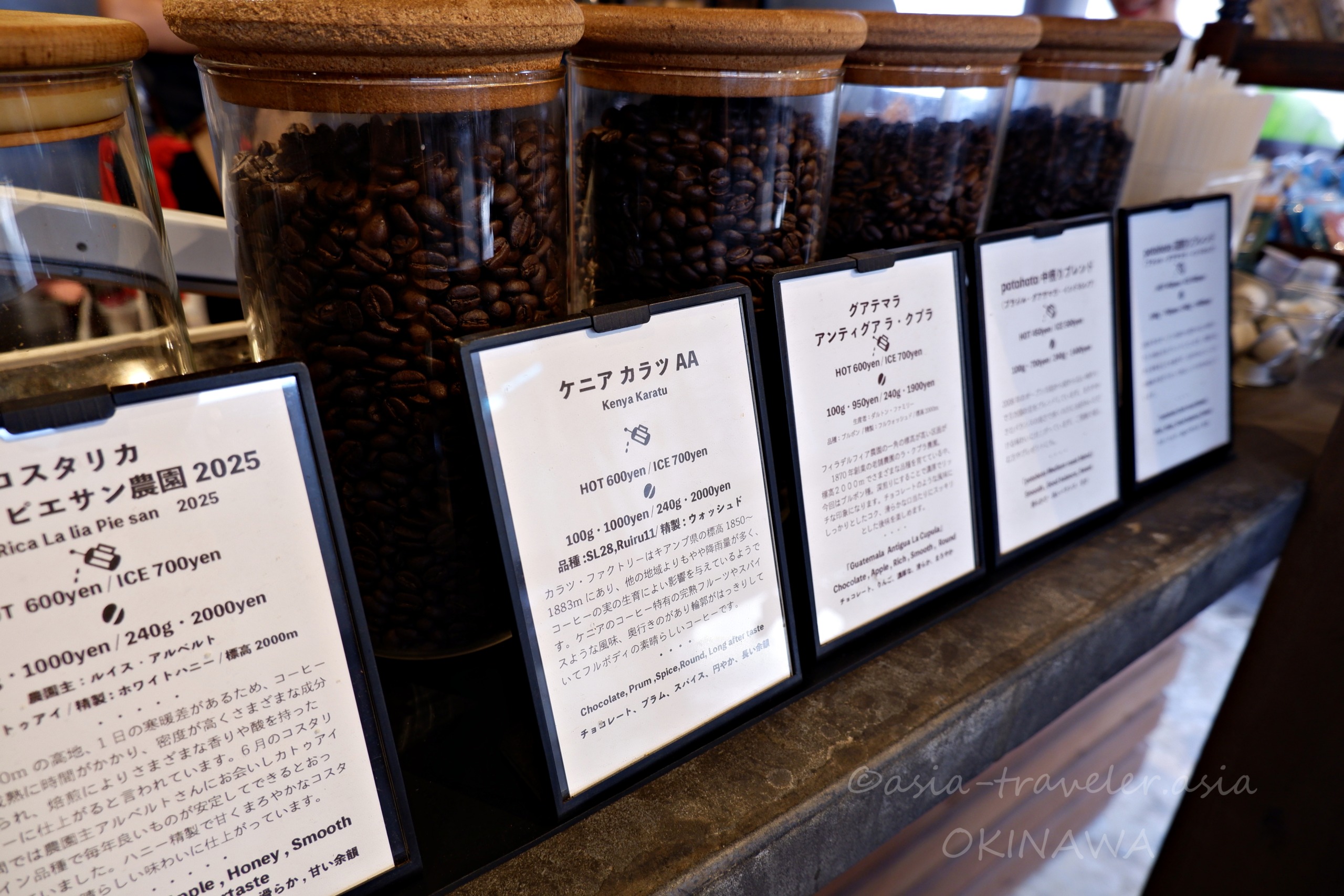 COFFEE potohotoのスペシャルティコーヒー豆ラインナップと産地説明カード