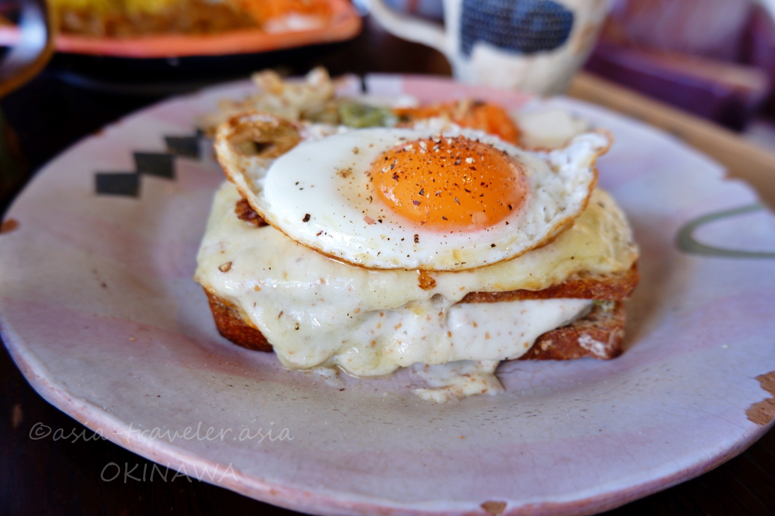 たそかれ珈琲のクロックマダム・目玉焼きとろとろ