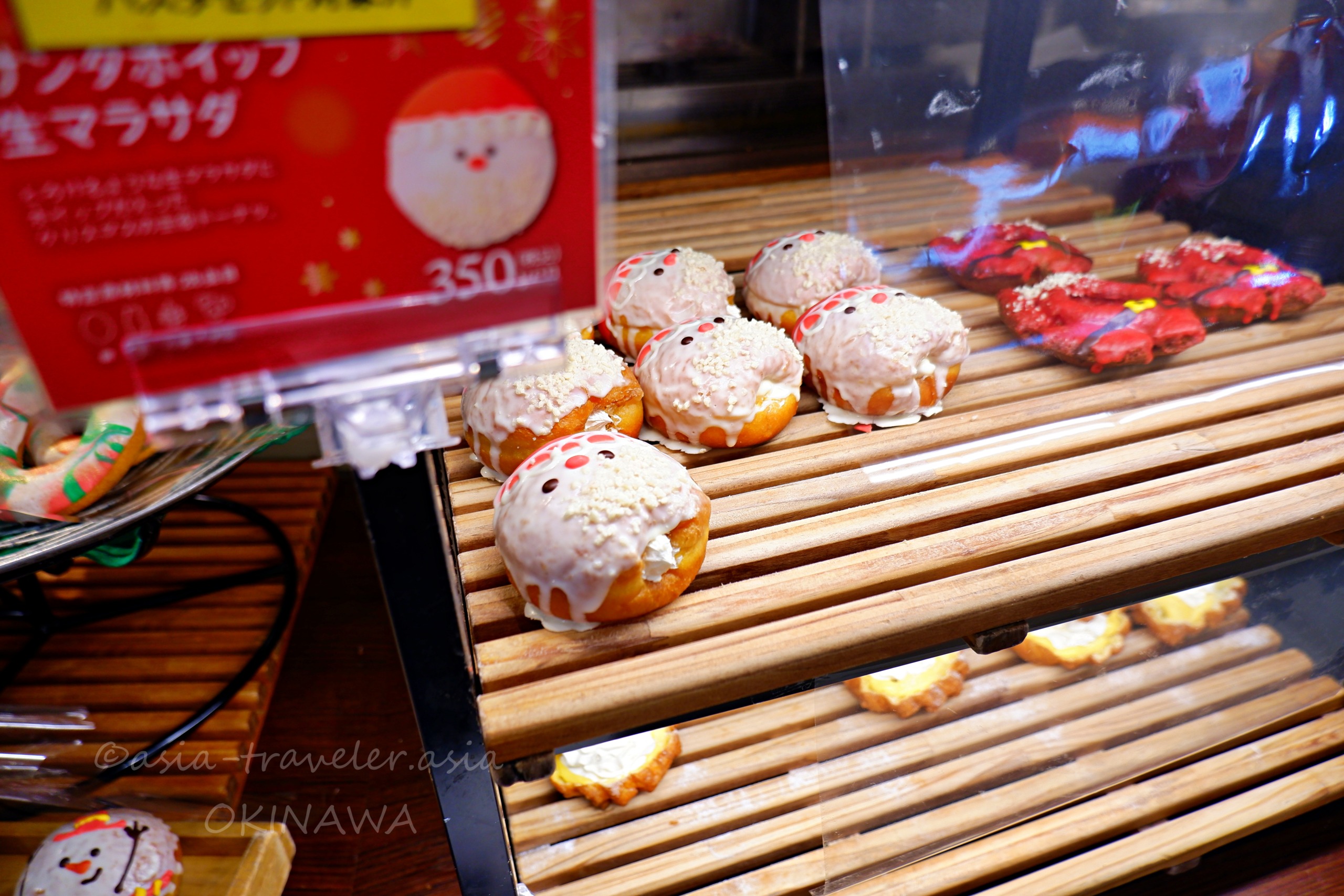 イーアス沖縄豊崎のジャックインザドーナツ・サンタホイップ生マラサダ