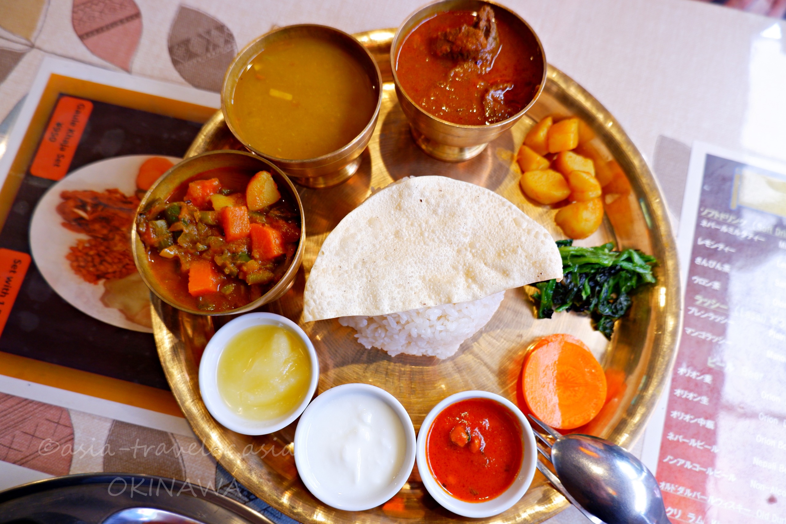 那覇・ダヴィレッジのネパール料理ダルバートセット