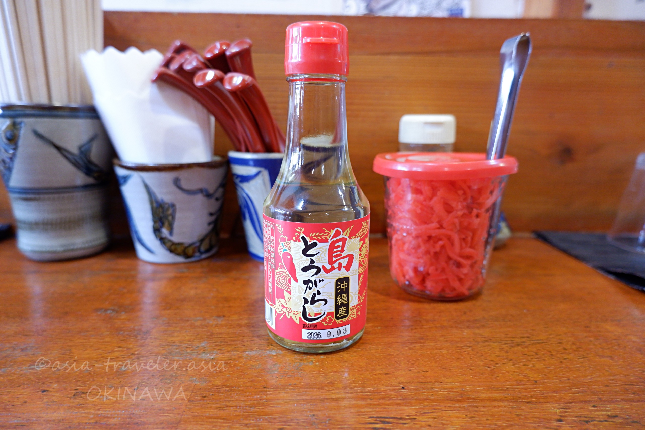 沖縄産島とうがらし（コーレーグース）と紅生姜のテーブル調味料