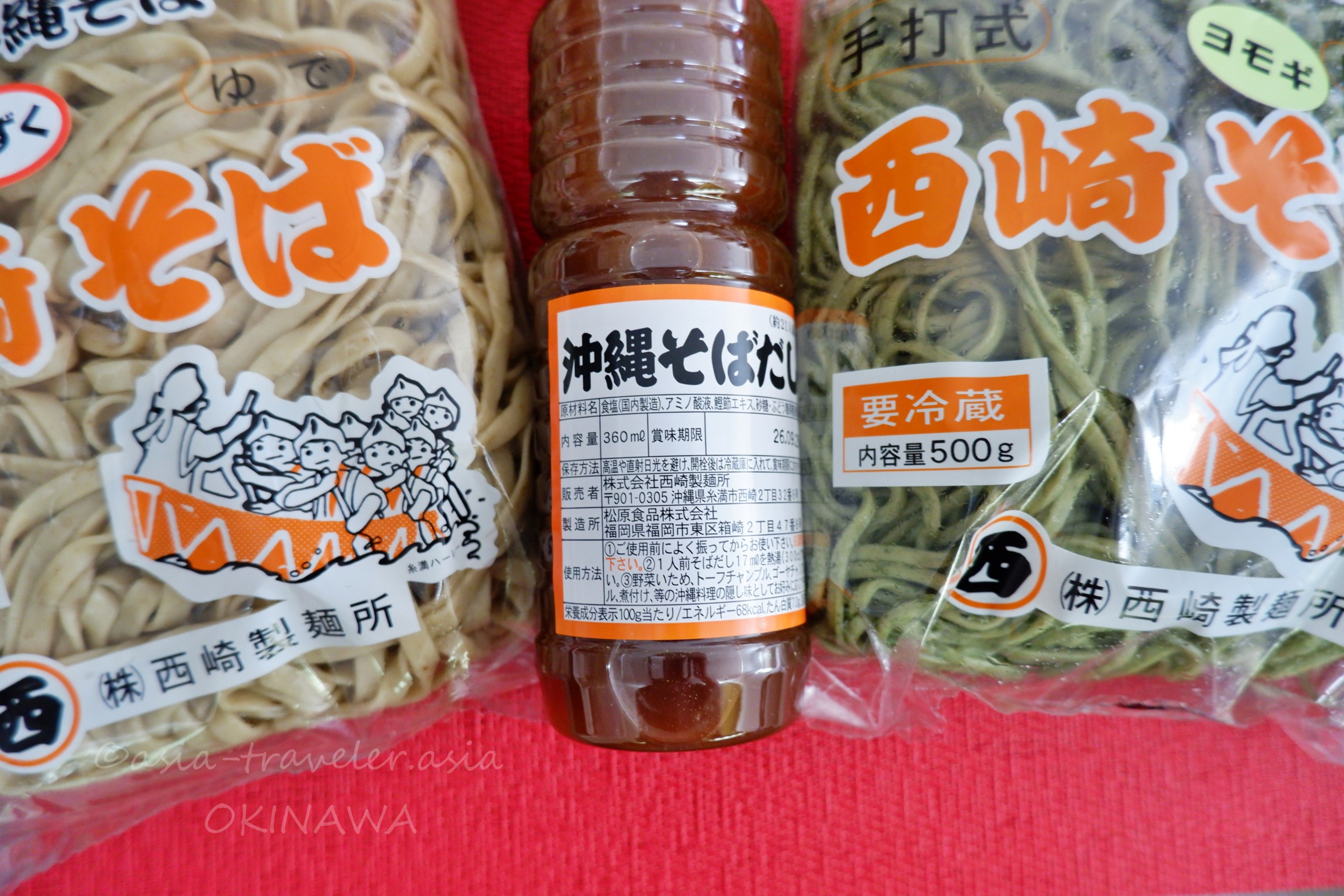 西崎製麺所のもずく麺・よもぎ麺と沖縄そばだし