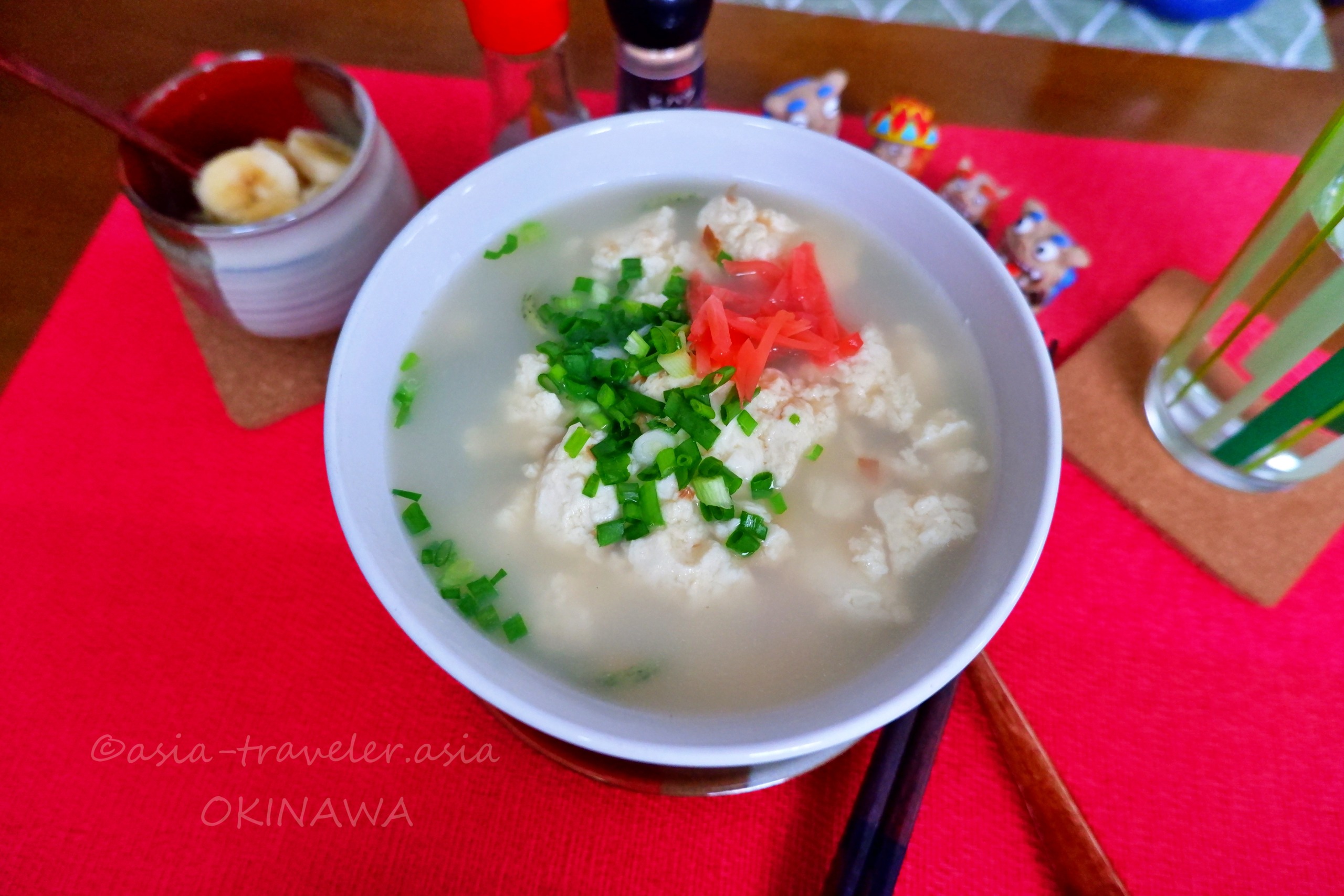 西崎製麺所のゆし豆腐よもぎそば