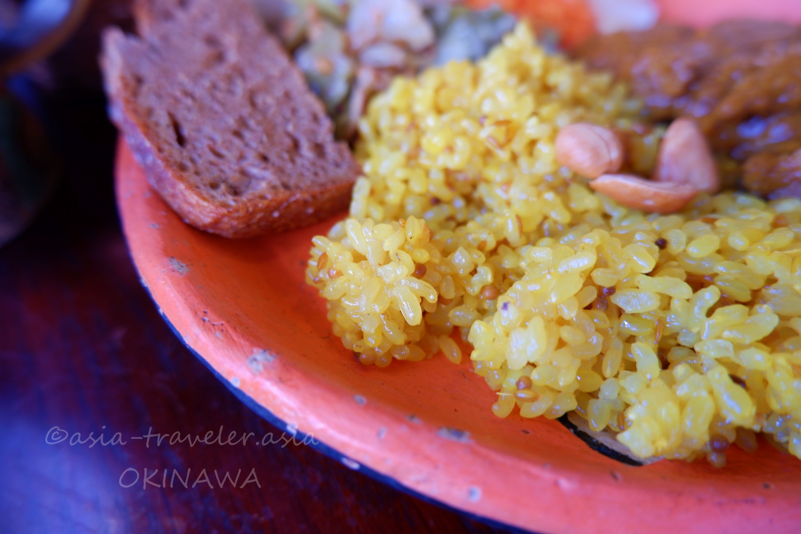 たそかれ珈琲の自然栽培玄米レモンライスのアップ