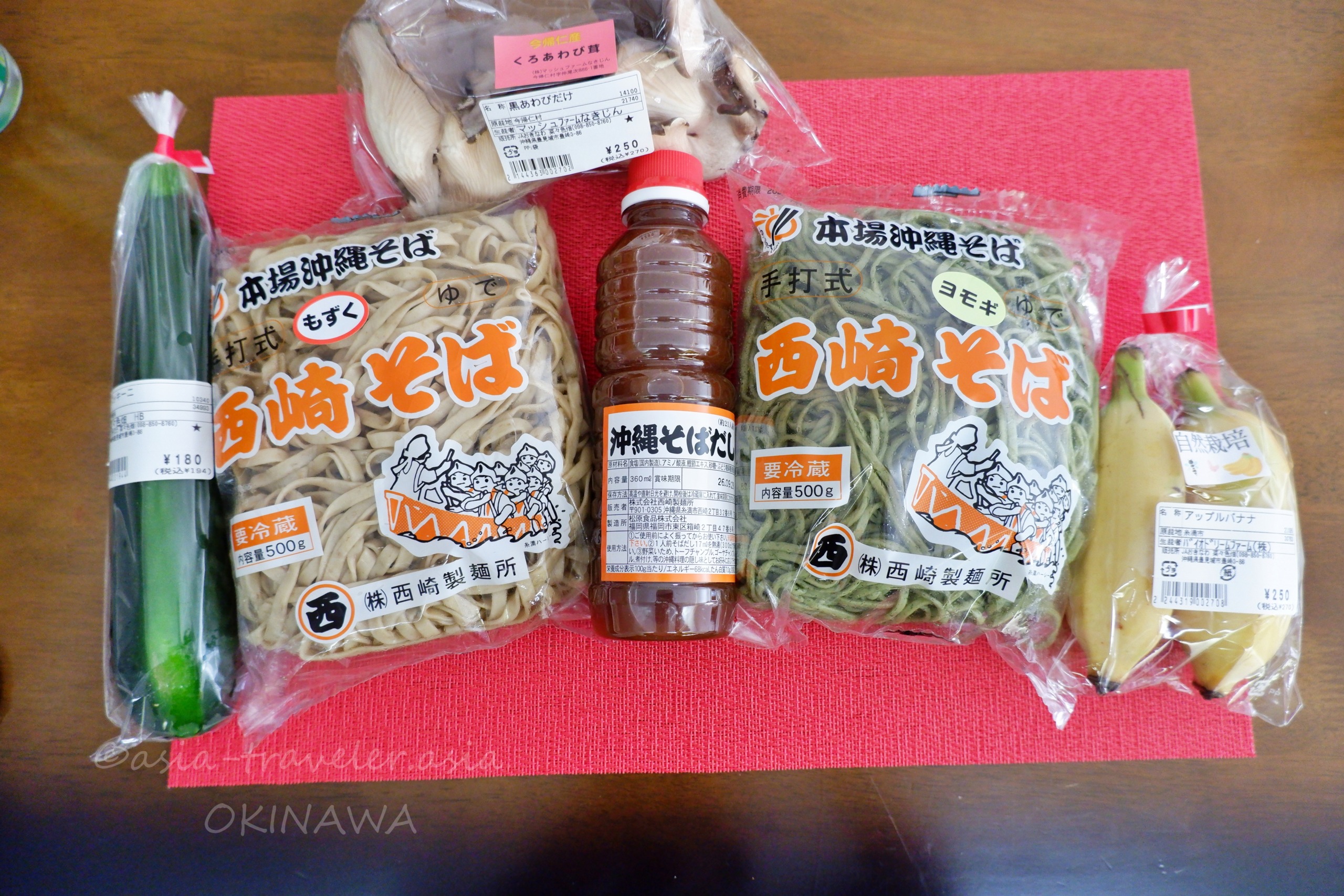 西崎製麺所のもずく麺・よもぎ麺と沖縄そばだし