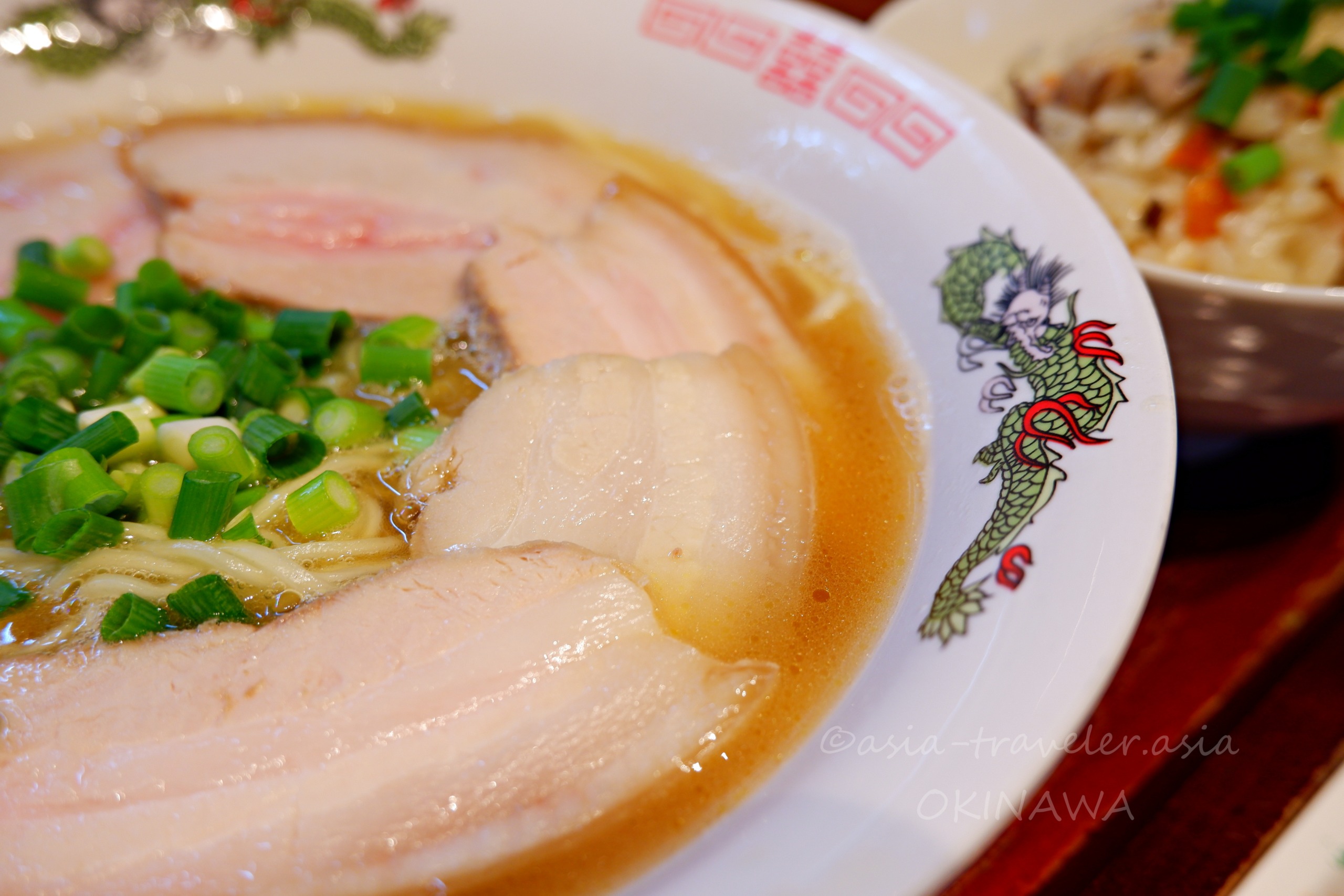 麺屋あんの三枚肉チャーシューラーメンこくまろ