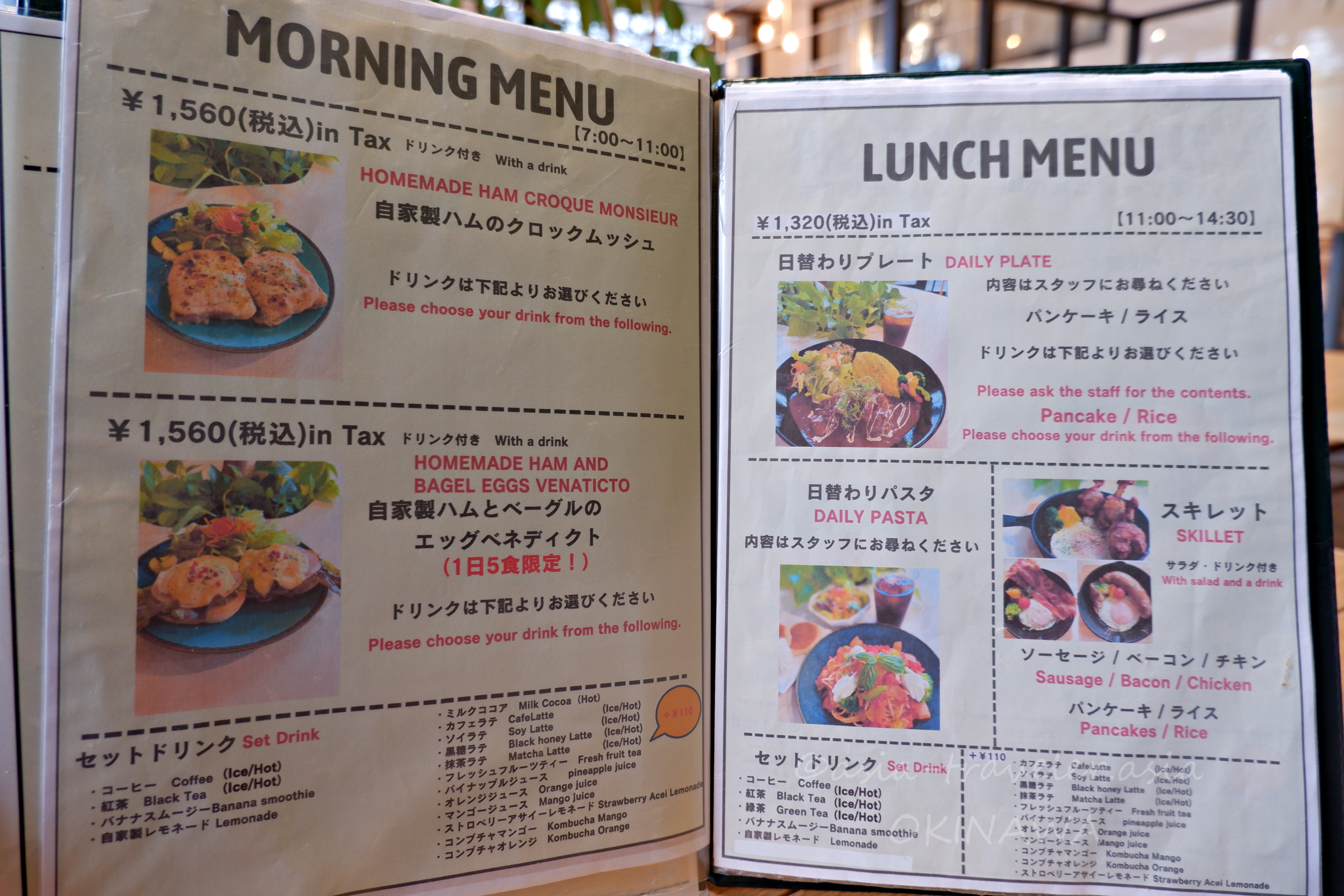 GREEN&CAFEのモーニング・ランチメニュー表（価格・時間帯付き）