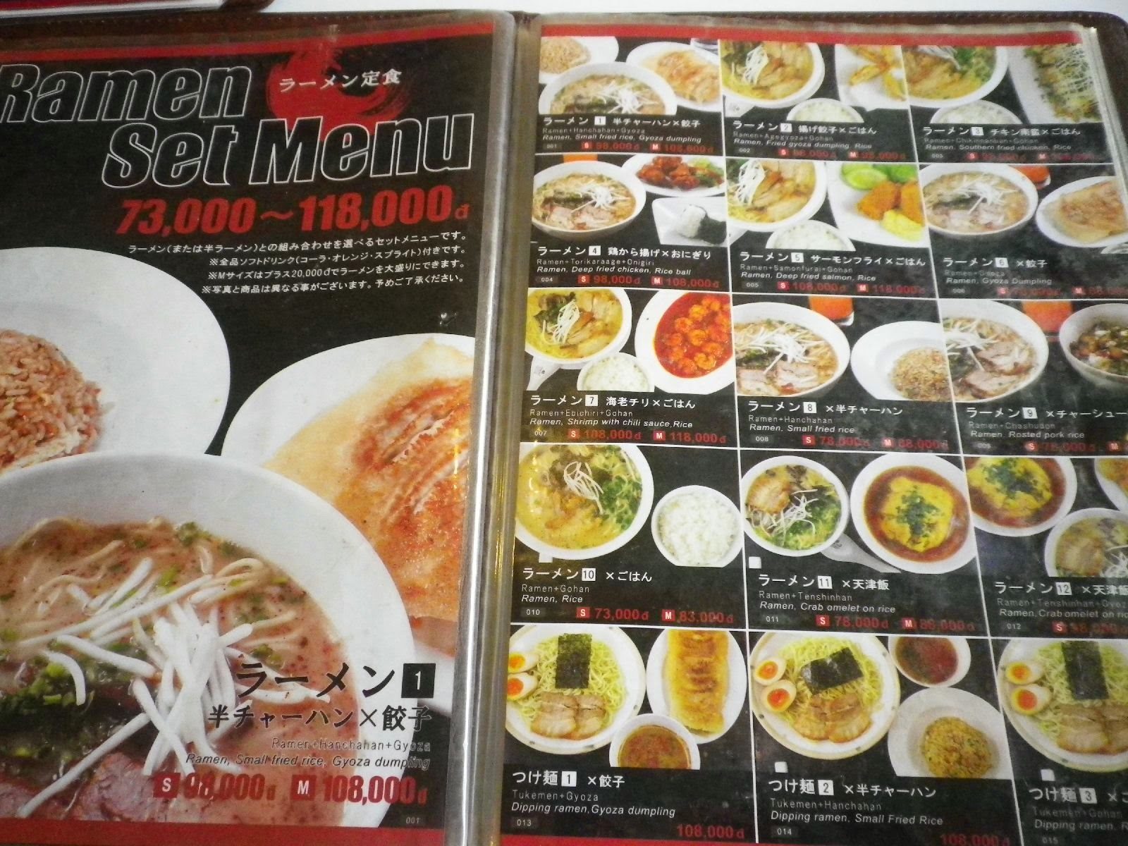 ホーチミンの日本語ラーメン定食メニュー73,000〜118,000VND