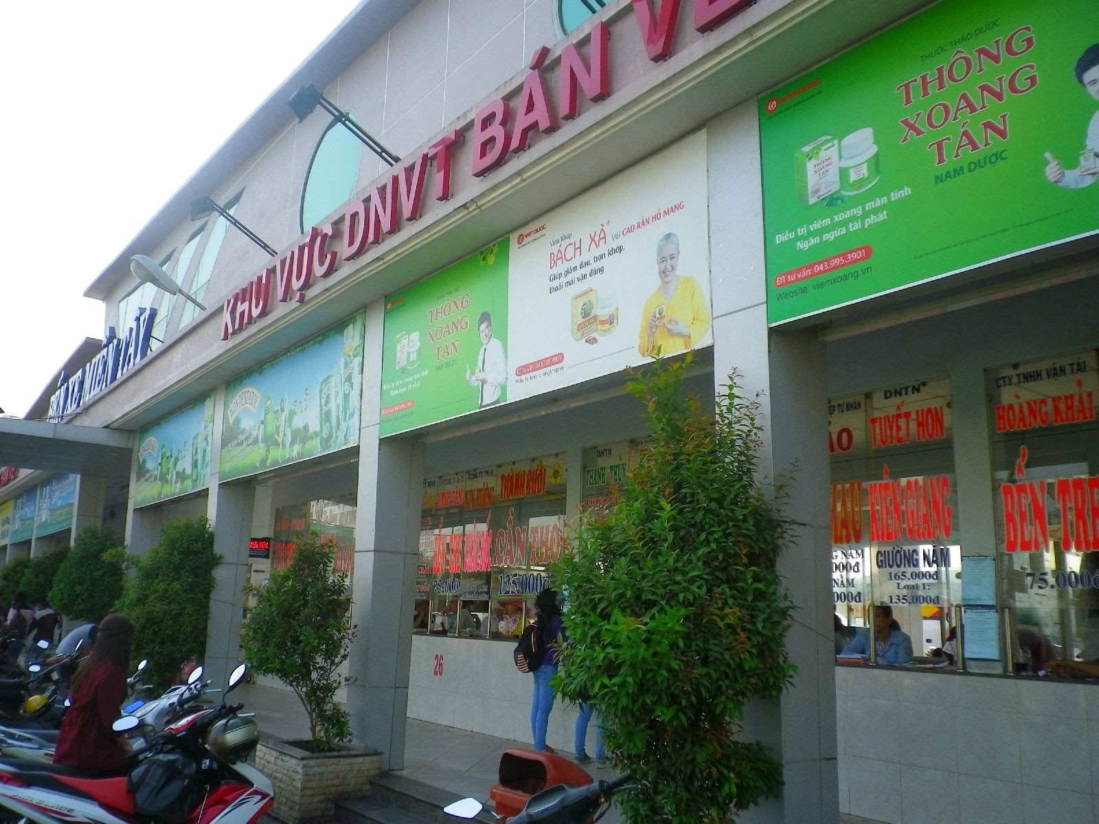 ホーチミンのバスターミナル乗り場カウンター外観