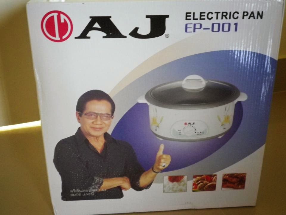 タイで購入したAJ製電気鍋EP-001の外箱