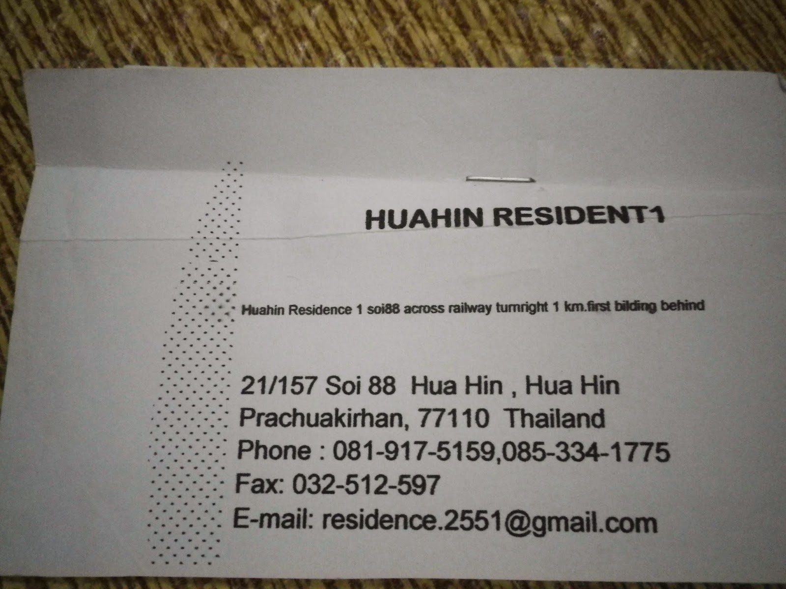 ホアヒン・レジデンス1の名刺に記載された住所と連絡先