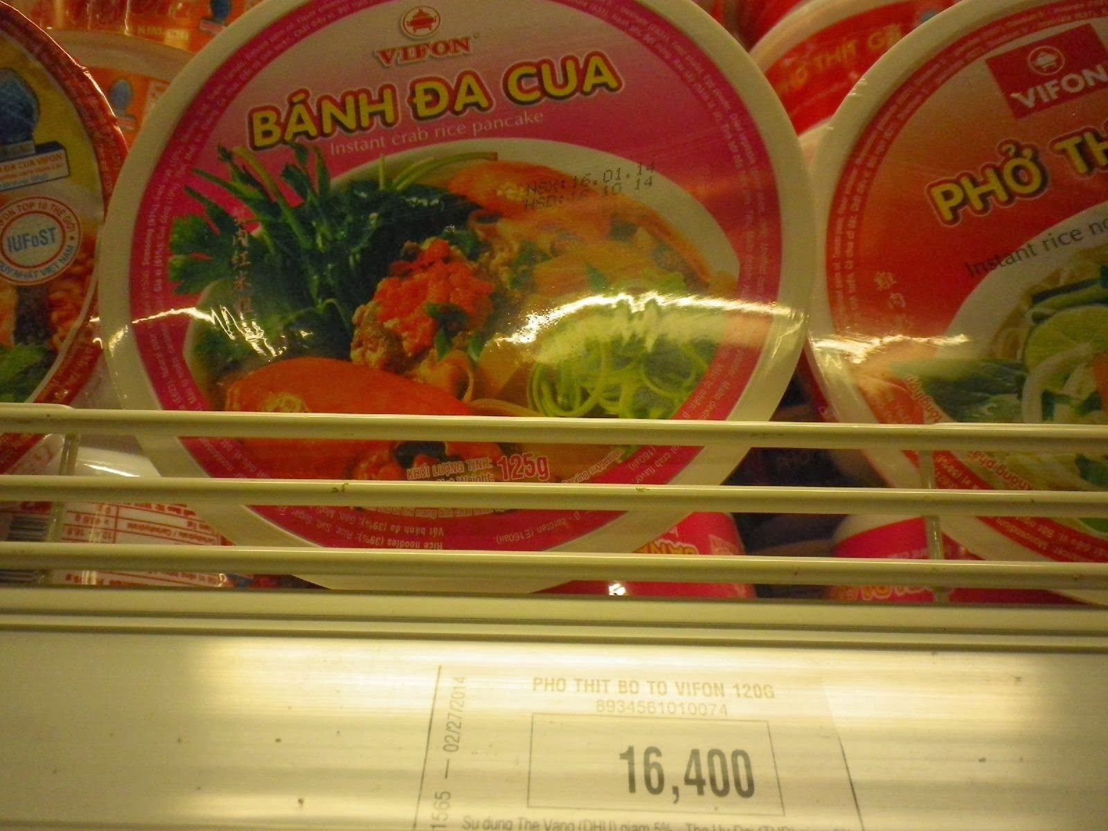 VIFONのバインダークアカップ麺16,400VND