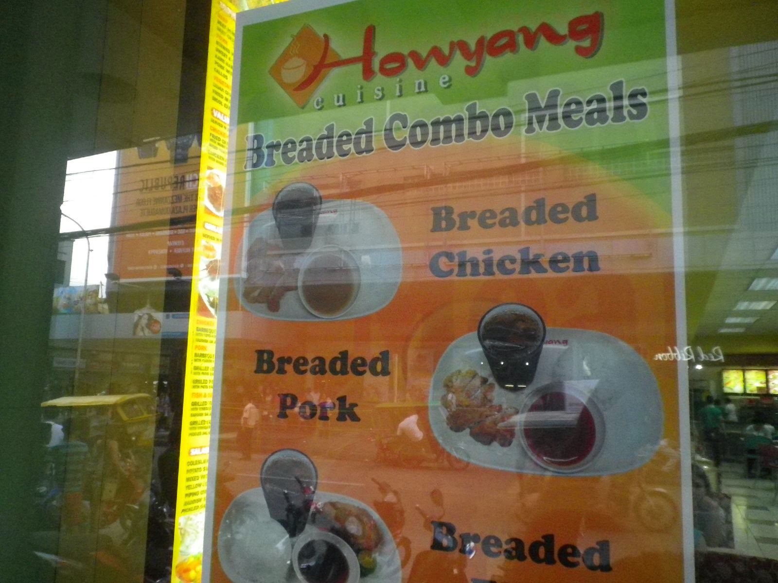 フィリピンのファーストフード Howyang Cuisineのブレッドコンボミールメニュー看板