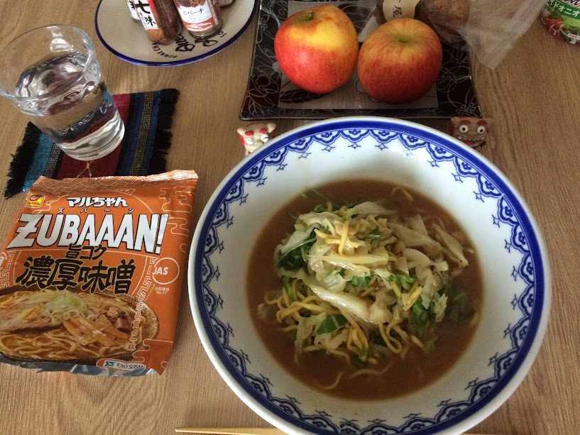 マルちゃんZUBAAANの濃厚味噌ラーメンと野菜トッピング