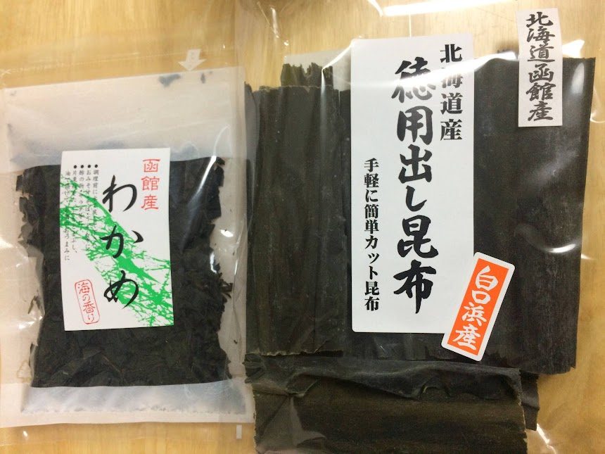 函館産わかめと北海道産仕出し昆布のパッケージ