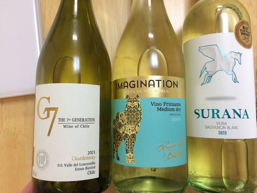G7チリ産・IMAGINATION・SURANAの白ワイン3本並び