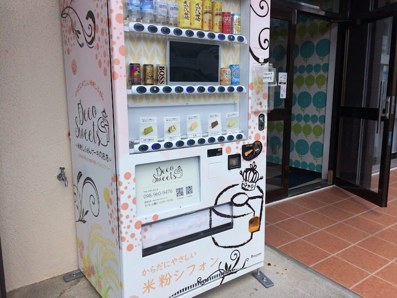 Deco Sweetsの米粉シフォンケーキ自販機