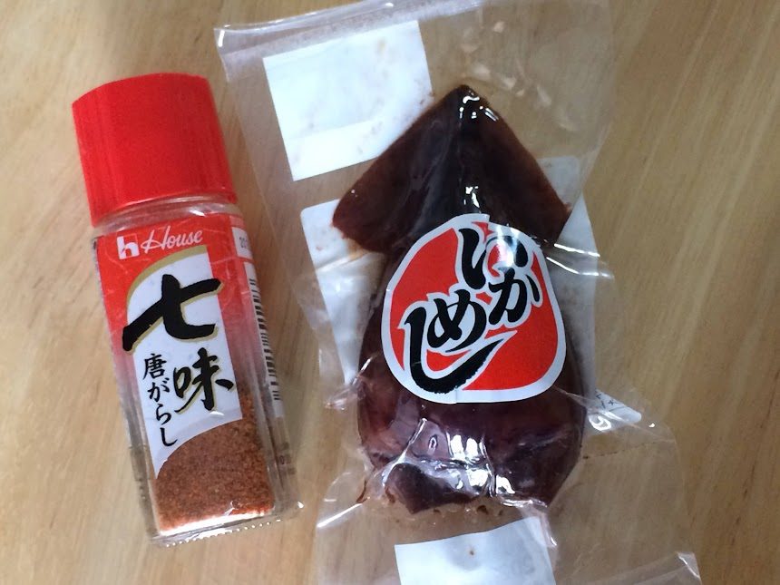 ハウス七味唐がらしといかめしの袋セット