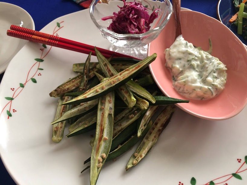 沖縄産オクラのロースト＆ハーブソース添え